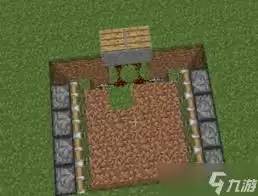 基础红石陷阱示例