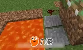 复杂红石机关展示