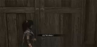 杨宗保面人展示图