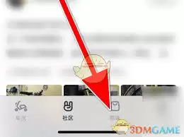 小牛电动邀请码页面