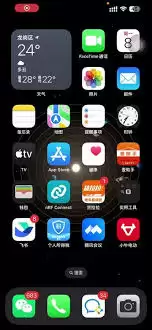 小牛电动app分享界面
