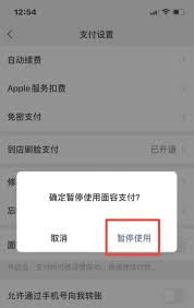 设置入口