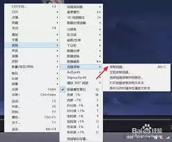 PotPlayer界面示意图