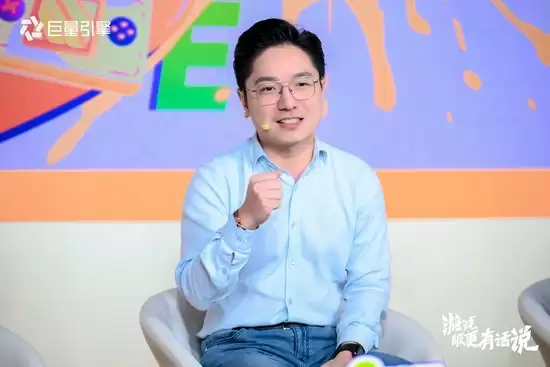 雷霆游戏VP/CTO生辉