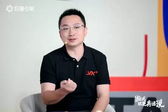 思恩客高级副总裁