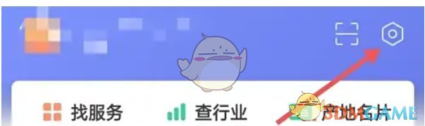 1688商家版下载