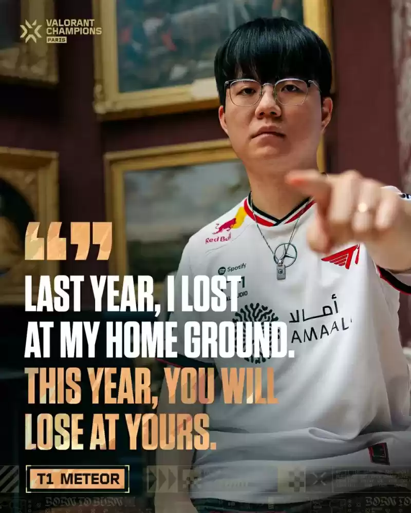 VCT太平洋官推为T1加油：这是Meteor的承诺，而并非预测