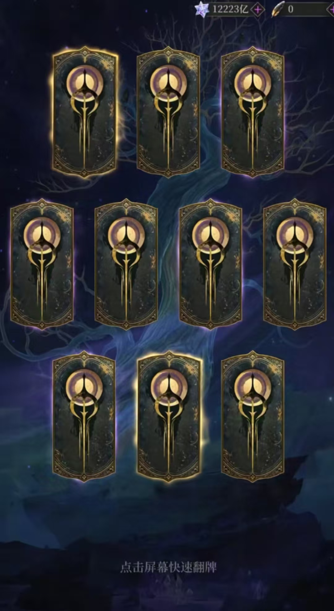 \