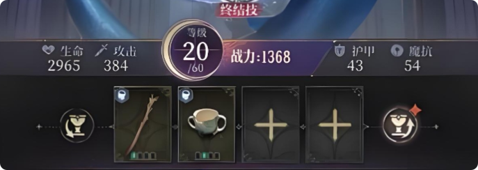 \