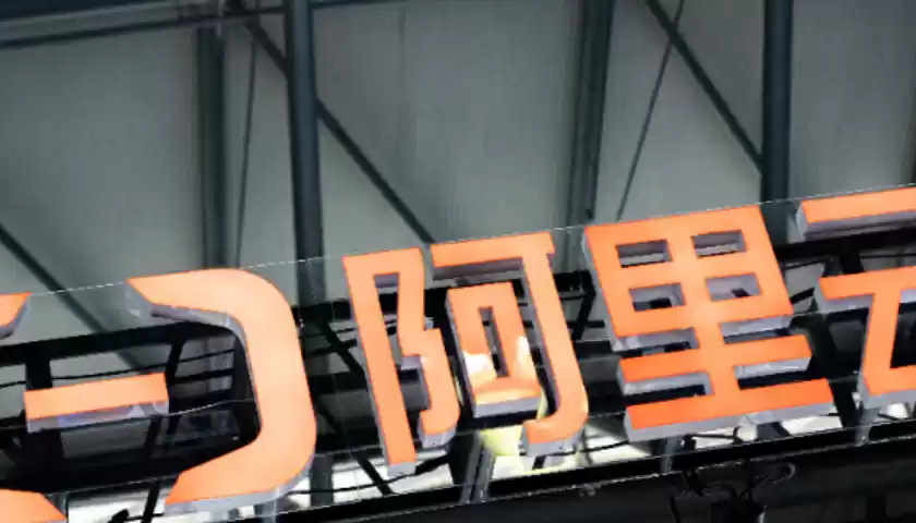 云服务市场竞争格局