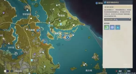 原神诡梦之星稻妻NPC在哪