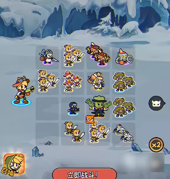 冒险之星战斗界面