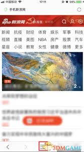 格式保持效果