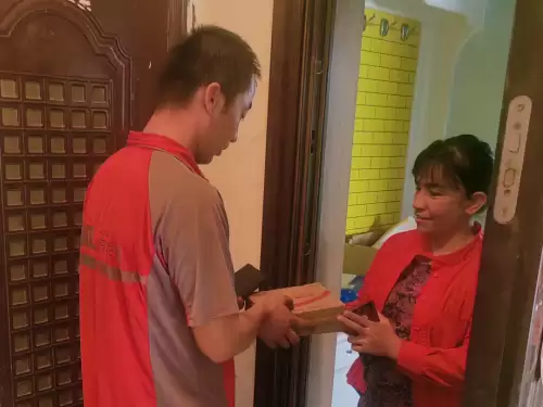 新疆喀什用户签收iPhone 17