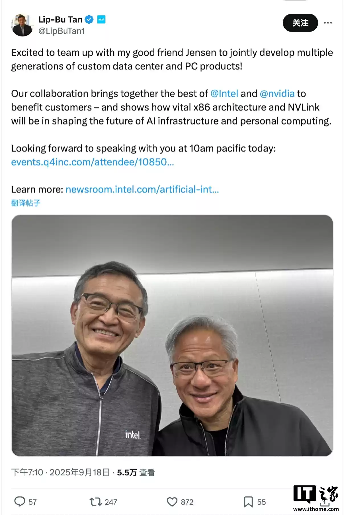 英特尔与英伟达战略合作