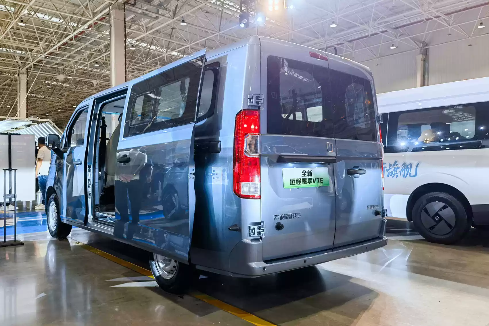 远程星享V7E装载设计