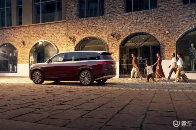 腾势N9内饰细节展示