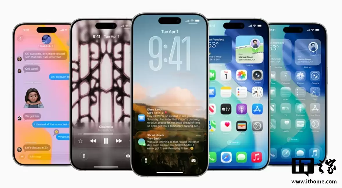 iOS 26新特性展示