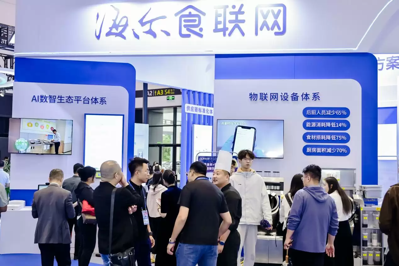 从田间到餐桌到健康管理的全链路革新:阿尔法鱼数智美食解决方案亮相电博会