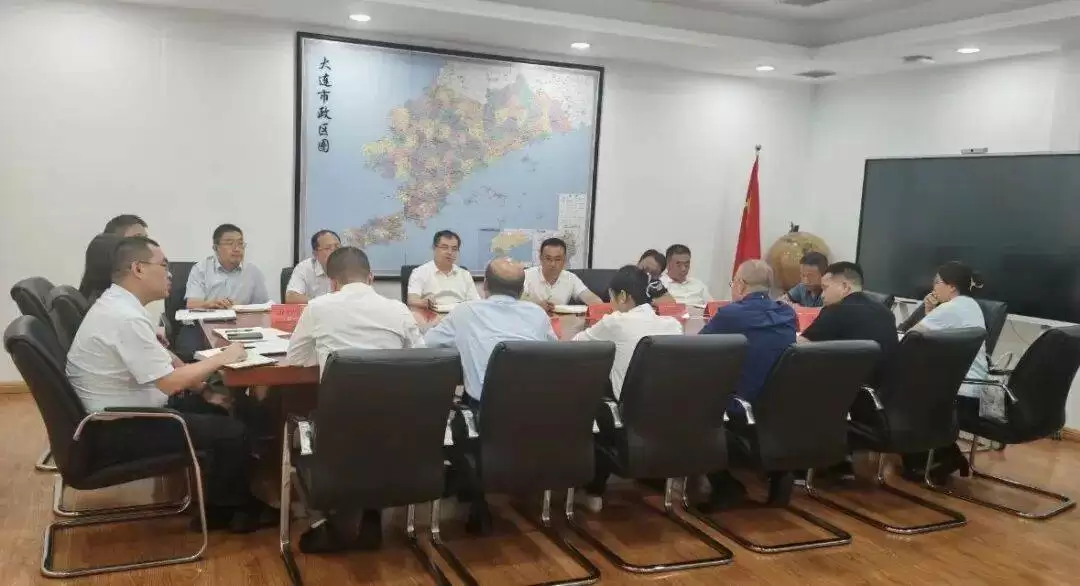 大连氢能产业推进会现场