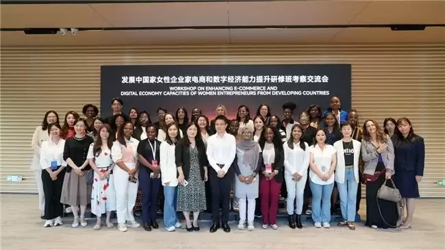 全球31位女性企业家走进猿力科技 共探人工智能教育赋能新路径