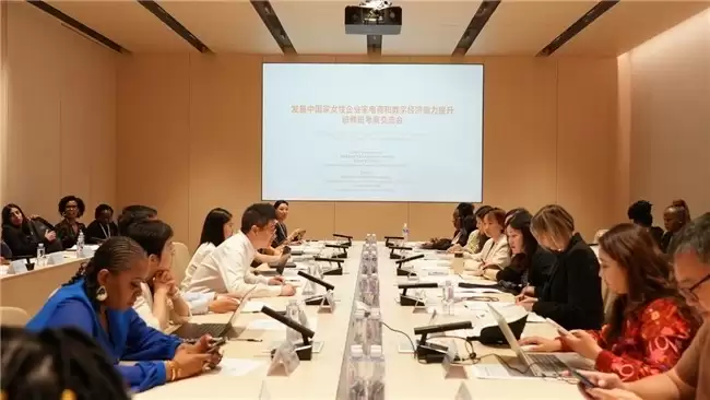 全球31位女性企业家走进猿力科技 共探人工智能教育赋能新路径