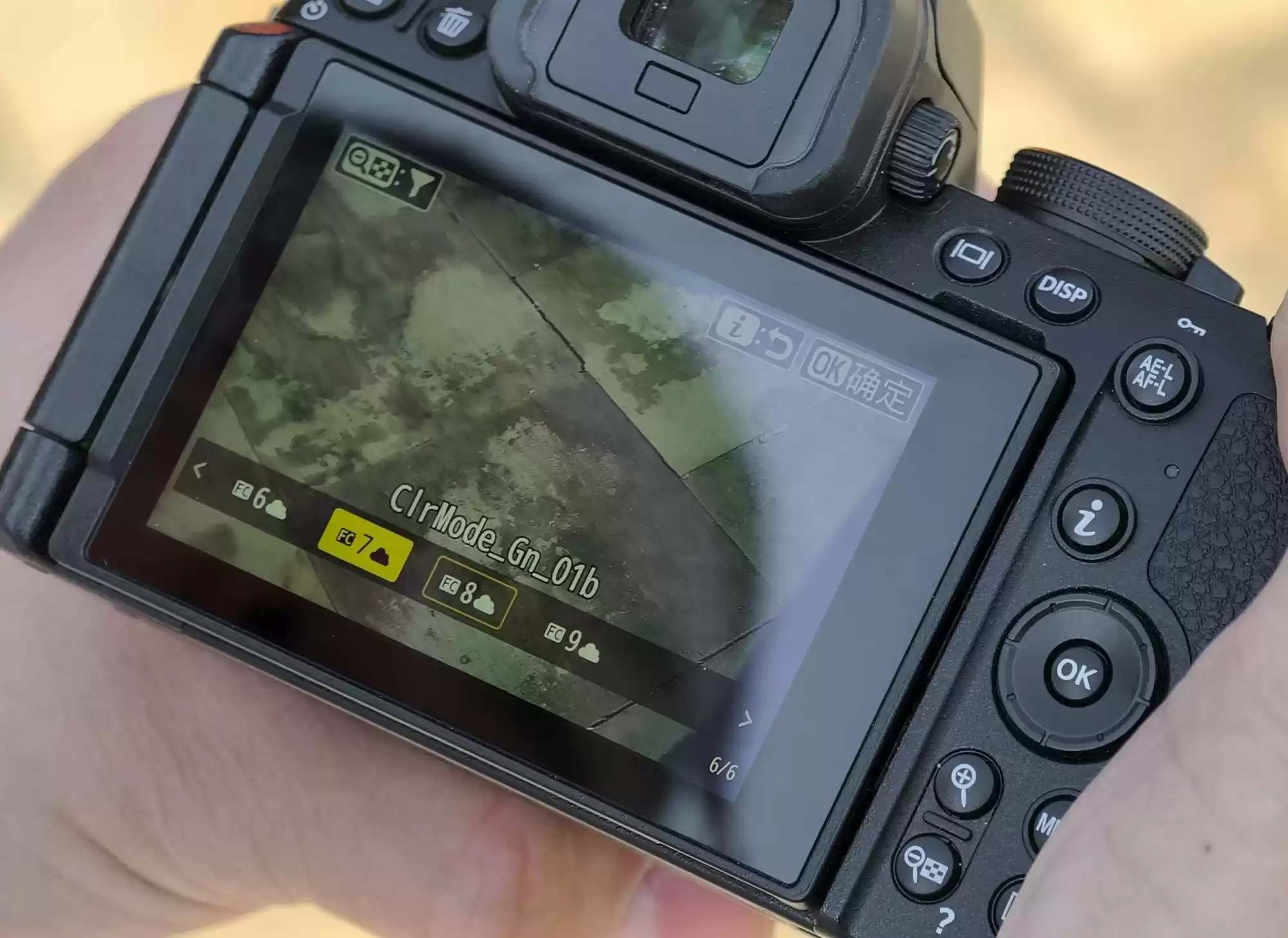 尼康云创的色彩方案如何提升风光摄影的画面质感？