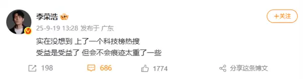 苹果新系统液态玻璃特效引热议