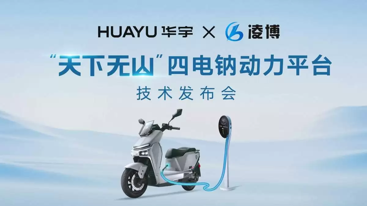 系统效能时代已至!凌博电子亮相摩博会,以前瞻技术赋能产业升级