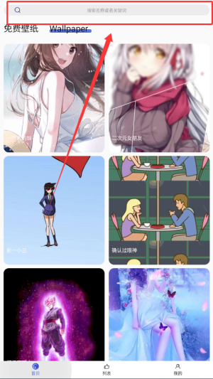 \