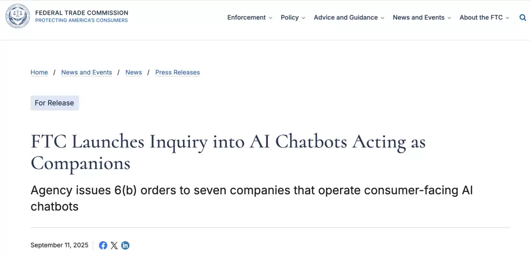 AI伴侣监管调查