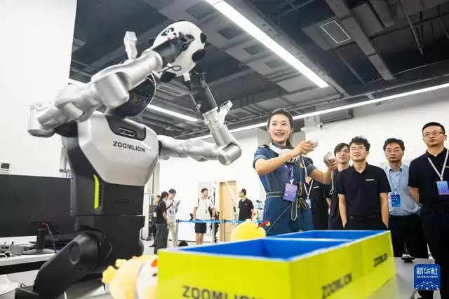 岳麓大会AI展区