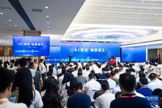 人形机器人演示