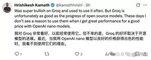 AI芯片独角兽一年估值翻番！放话“三年超英伟达”