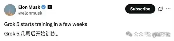 AI芯片独角兽一年估值翻番！放话“三年超英伟达”