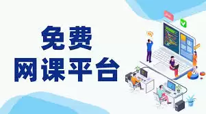 投屏操作示意图