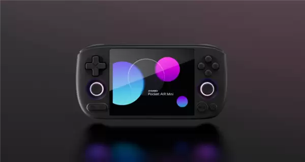 499元起!AYANEO Pocket AIR Mini发布:人人都买得起的复古掌机