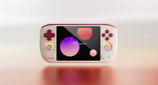 499元起!AYANEO Pocket AIR Mini发布:人人都买得起的复古掌机