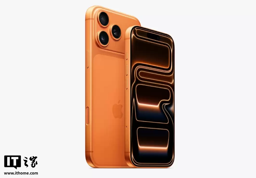 苹果 iPhone 17 / Pro 系列手机正式发售,5999 元 / 8999 元起