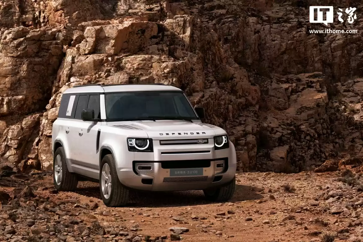 曝捷豹路虎已要求