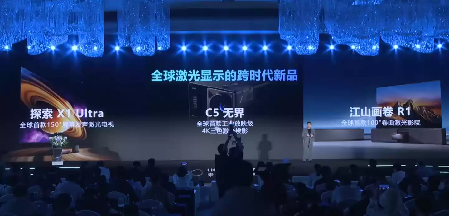 海信宣布将逐步开放