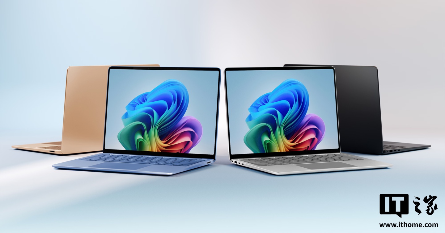 微软Win11 Arm原生应用覆盖率达90%，提升用户使用时长