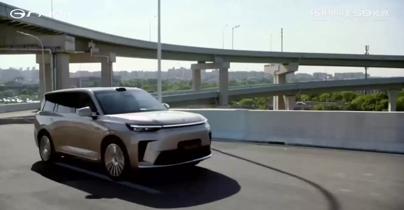 22.99 万元起广汽传祺向往 S9 乾崑汽车上市，标配华为 ADS 4 Max 超阶版