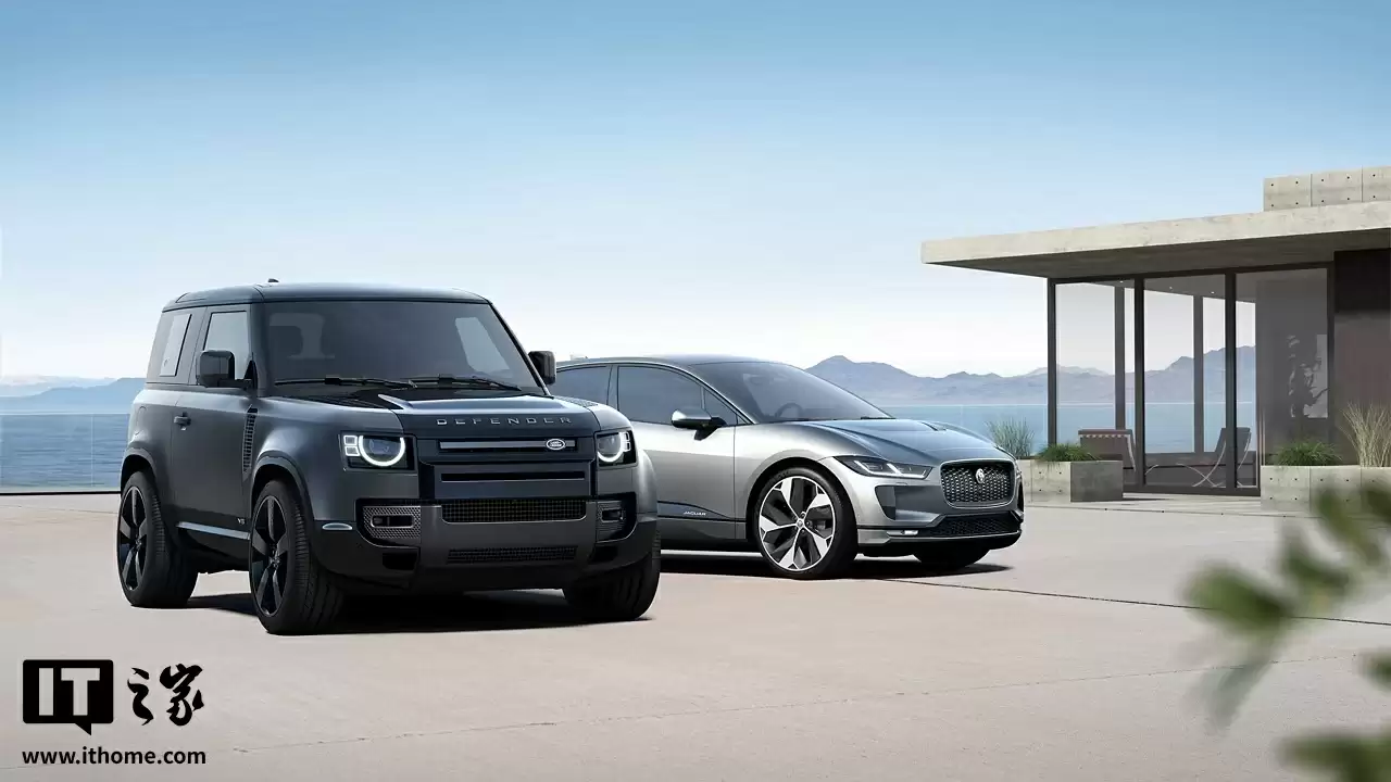 英国政府出手,协助捷豹路虎在遭受网络攻击后恢复生产