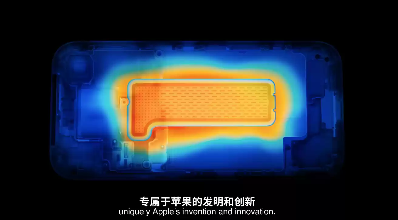 iPhone 17 Pro散热系统示意图