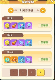 魔宠降临仙玉获取全攻略，5种快速入手方法  

魔宠降临仙玉获取途径大全，轻松凑齐进阶资源