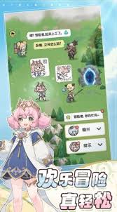 杖剑传说最强宠物选择指南：轻松选对战斗伙伴