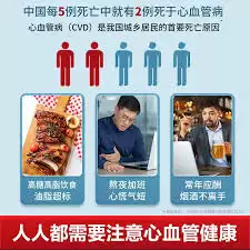 闲鱼搜索添加好友示意