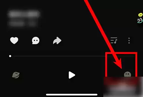 波点音乐我的页面入口