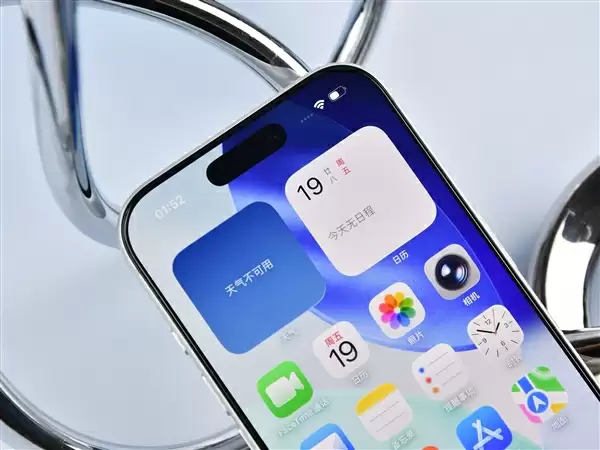 iPhone 17 Pro上手:性能依旧是王者